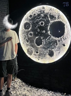 月球灯壁挂玻璃钢雕塑网红创意发光星球玄关橱窗背景墙装饰大摆件
