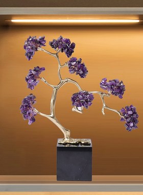 紫水晶发财树摆件客厅电视柜玄关酒柜家居饰品轻奢乔迁开业礼品