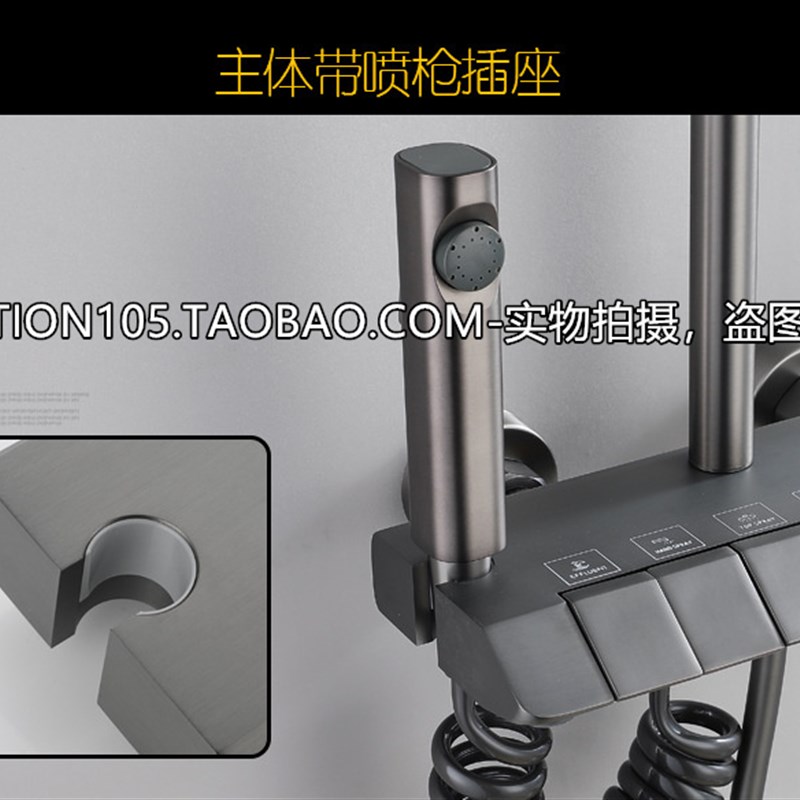 恒温花洒枪灰色钢琴按键航母全铜智D能卫生间淋浴数显套装家用增 - 图1