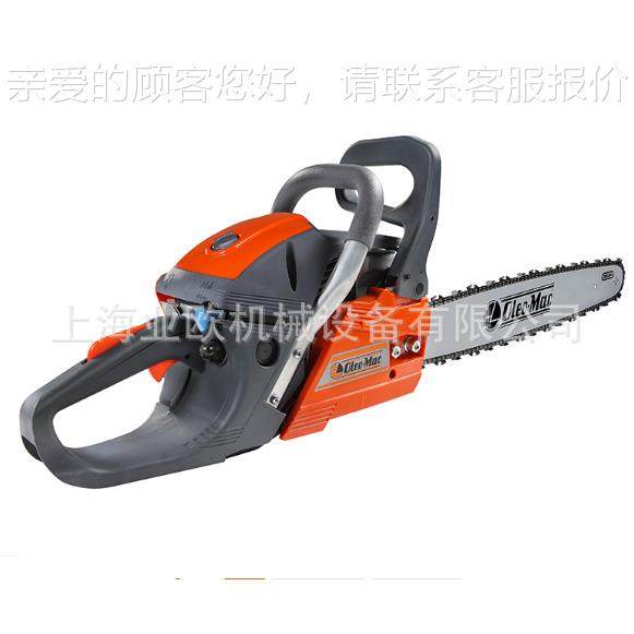 OGSH560leHo-MacGS560园油锯 1-20寸汽油伐木锯林 果树锯 园林工8,淘宝优惠券,粉丝福利购,淘宝优惠卷