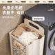 Dirty laundry basket foldable household wall hanging high-value large capacity classification bathroom laundry basket storage basket
