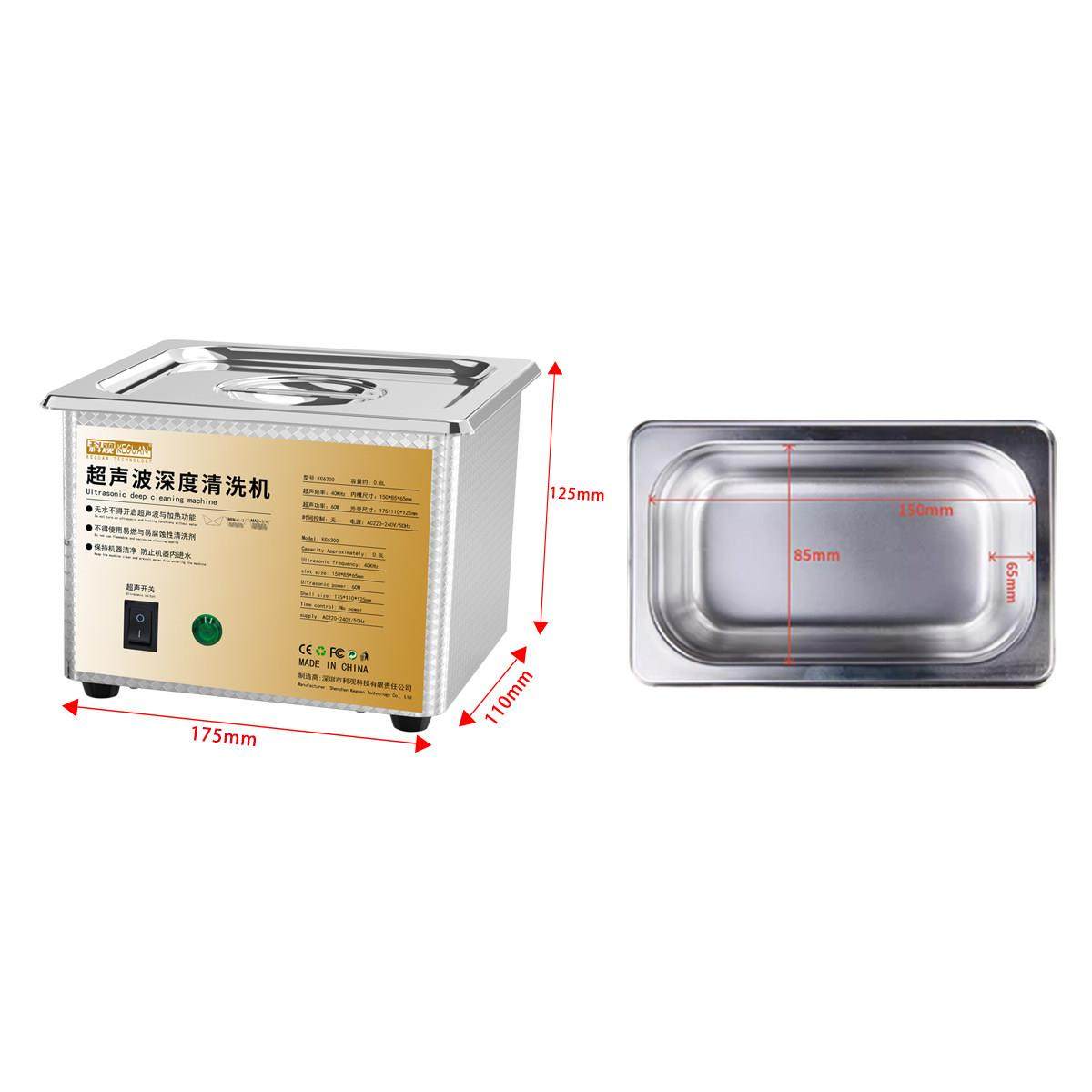 工厂超音波清洗机工业零件手机电子电路板洗眼镜首饰清洗器,淘宝优惠券,粉丝福利购,淘宝优惠卷