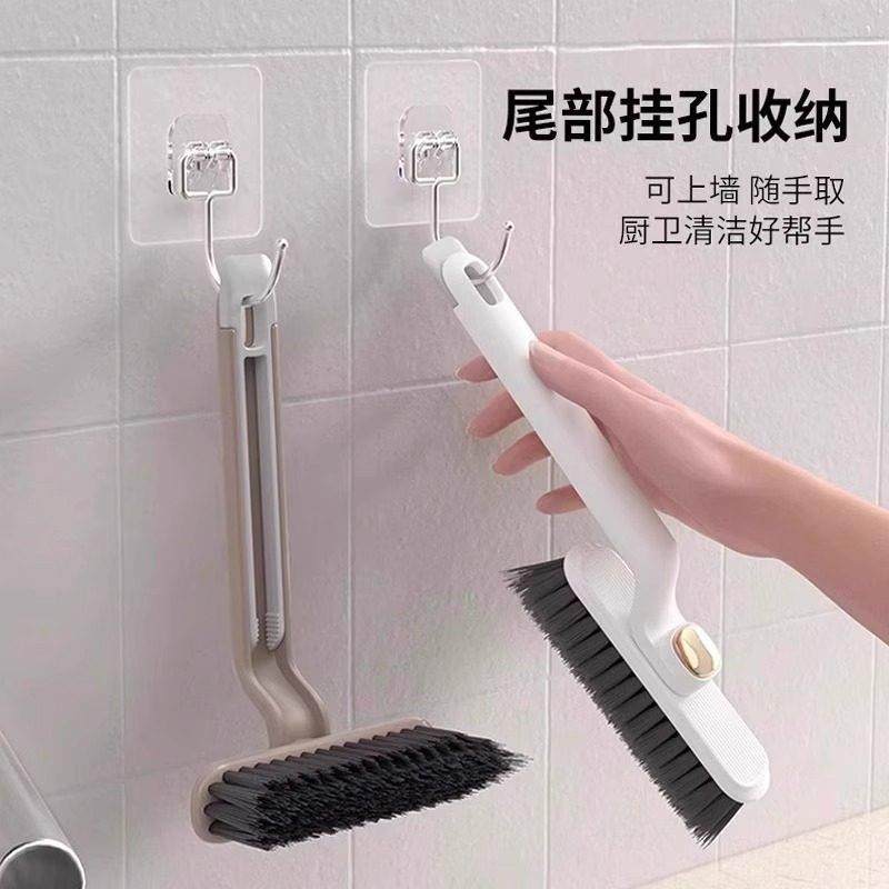 多功能无死角缝隙刷浴室家用厨房旋转清洁刷厕所化妆室刷地小刷子,淘宝优惠券,粉丝福利购,淘宝优惠卷