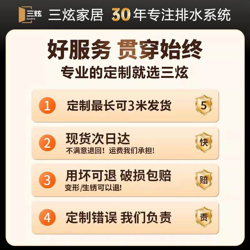 庭院排水沟304不锈钢u型槽线性成品盖板阳台雨水地沟下水道排水槽,淘宝优惠券,粉丝福利购,淘宝优惠卷