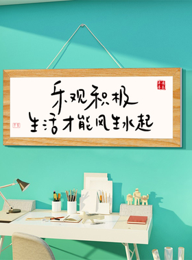 网红卧室门上装饰品创意挂牌房间墙面布置用品改造小物件遮丑贴纸