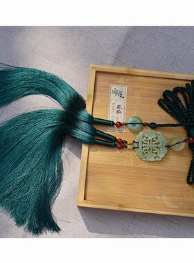 南枝-宫绦-汉服腰带涤绳道袍玉佩挂件玉牌坠子绳流苏腰佩禁步男女