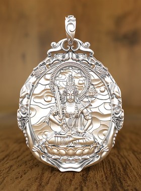 实心加厚纯银普贤属龙蛇吊坠男女虚空藏项链生肖本命佛银牌守护神