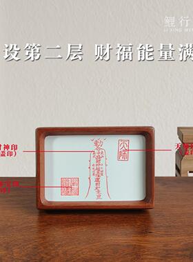 钱到家摆件千里江山图相框三帝钱高档乔迁暖居玄关客厅搬家礼物
