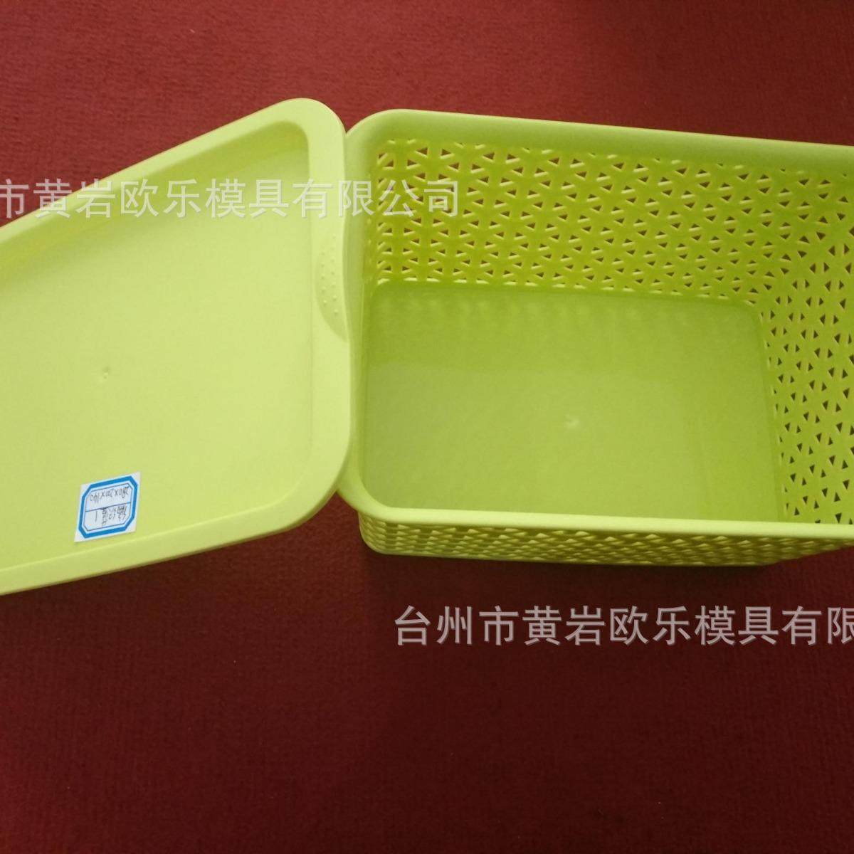 塑料储物箱模具 塑料篮模具 注塑模具厂家 塑料筐模具,淘宝优惠券,粉丝福利购,淘宝优惠卷