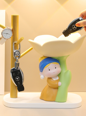 入户玄关钥匙收纳摆件客厅电视柜鞋柜家居装饰品搬家乔迁新居礼物