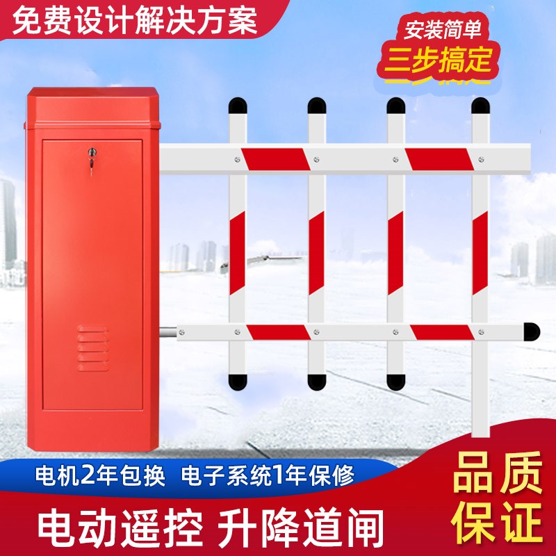 图4