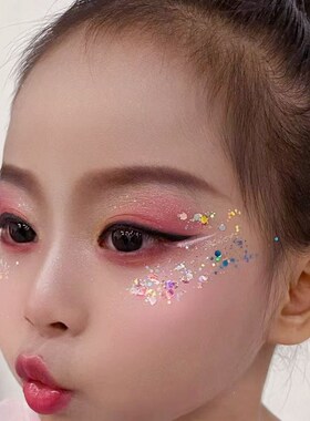 运动会贴脸饰品男孩街舞表演妆容面贴舞台妆眼妆亮片儿童脸上装饰