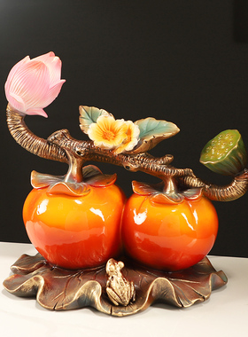 中式创意柿子好事花生柿柿u如意客厅玄关酒柜装饰摆件乔迁之喜礼