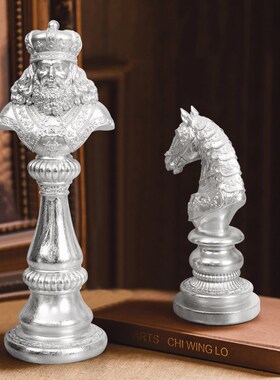 国际象棋创意摆件家居高档装饰品样板房酒柜桌面S玄关工艺品北欧