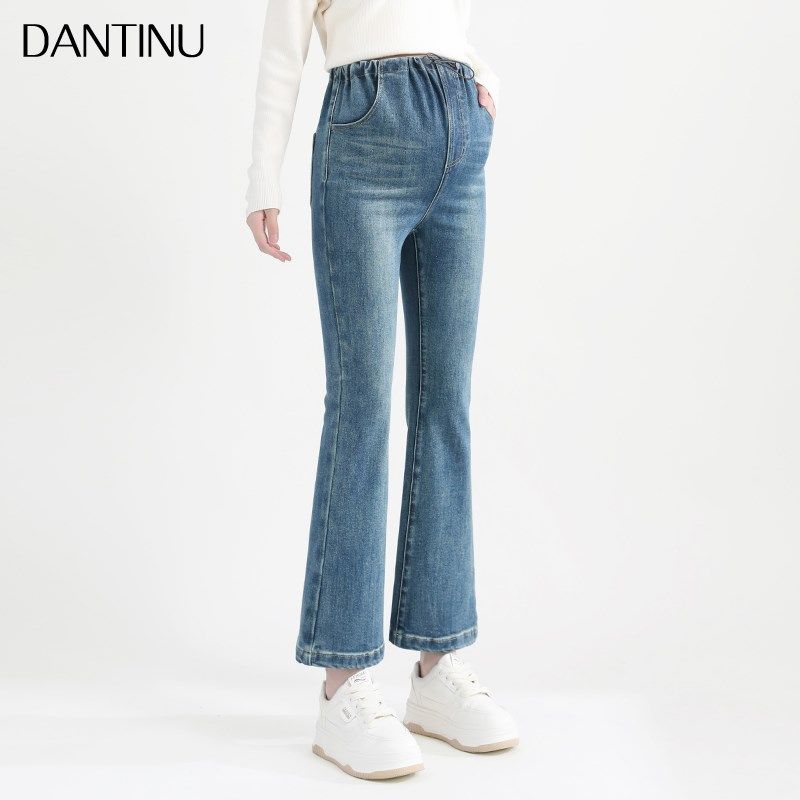 孕妇牛仔裤2024新款春秋款外穿九分秋季小个子大码无托腹喇叭裤女,淘宝优惠券,粉丝福利购,淘宝优惠卷