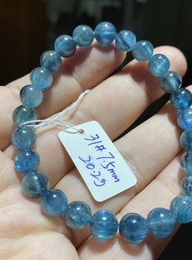 天然蓝晶石手链蓝绿双色共生水晶手串男女款蓝绒晶单圈一物一图