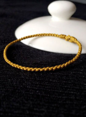 吉黄色幸运红绳手绳女本命年手链编织绳男情侣手链细款四股辫手链