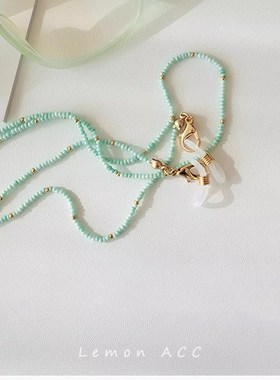 特别美,特别美。薄荷绿色系的小珠子眼镜链,口罩链子~