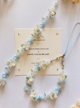 林间晚风 手工串珠手链日常百搭夏天小女孩首饰送闺蜜生日手机链