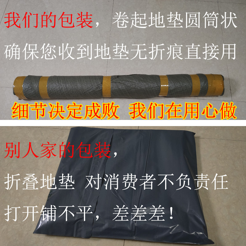 满铺厨房防油耐脏入户门地垫门口进门门垫吸水地毯防滑脚垫可裁剪,淘宝优惠券,粉丝福利购,淘宝优惠卷