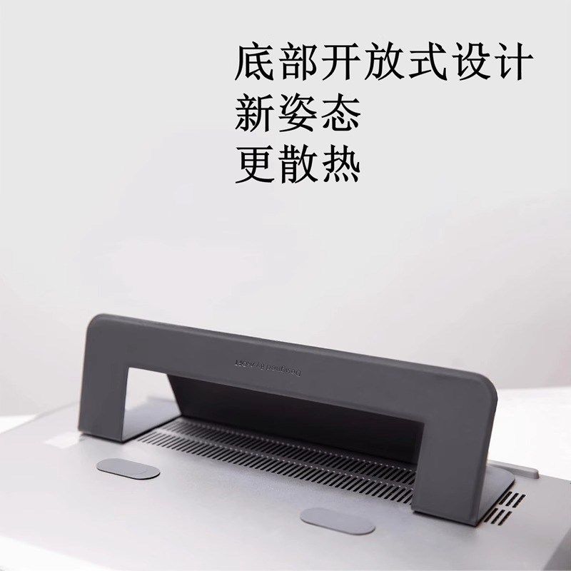 笔记本电脑支架适用ooo桌面增散热架悬空底座支撑架,淘宝优惠券,粉丝福利购,淘宝优惠卷