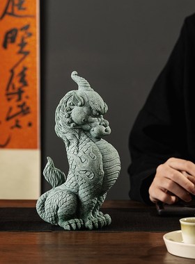 山海经新中式桌面瑞兽嘲风装饰茶宠摆件创意复古国潮送礼鱼缸造景