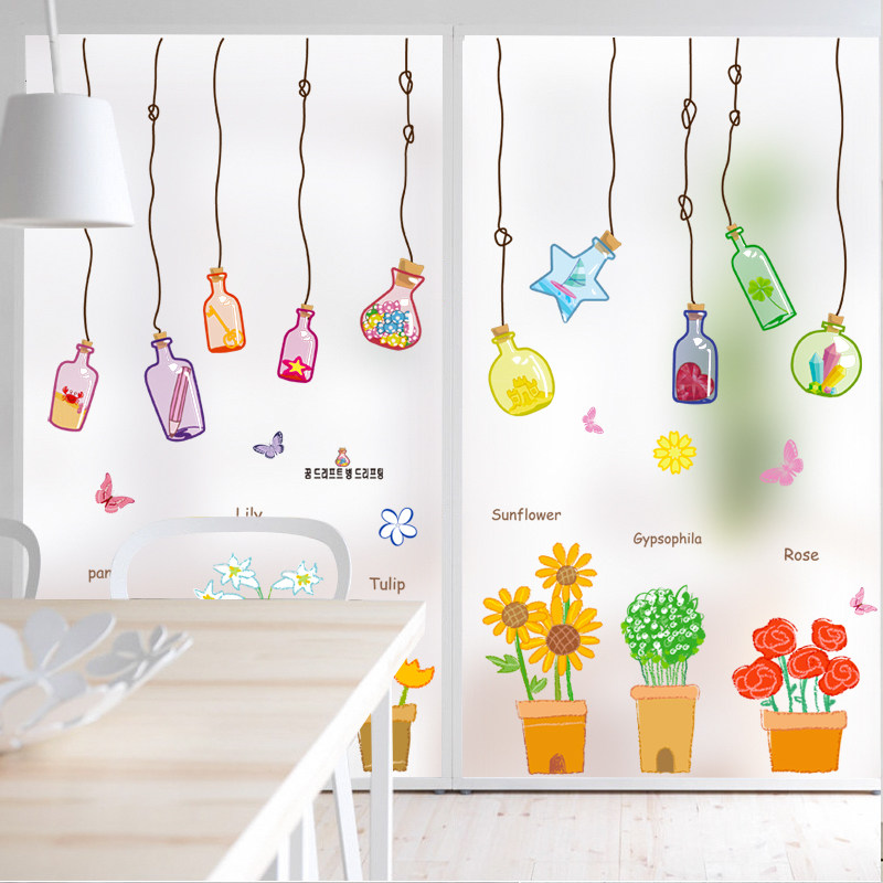 浴室玻璃门温馨贴纸自粘门贴画化妆室瓷砖墙壁装饰墙贴防水自黏贴,淘宝优惠券,粉丝福利购,淘宝优惠卷