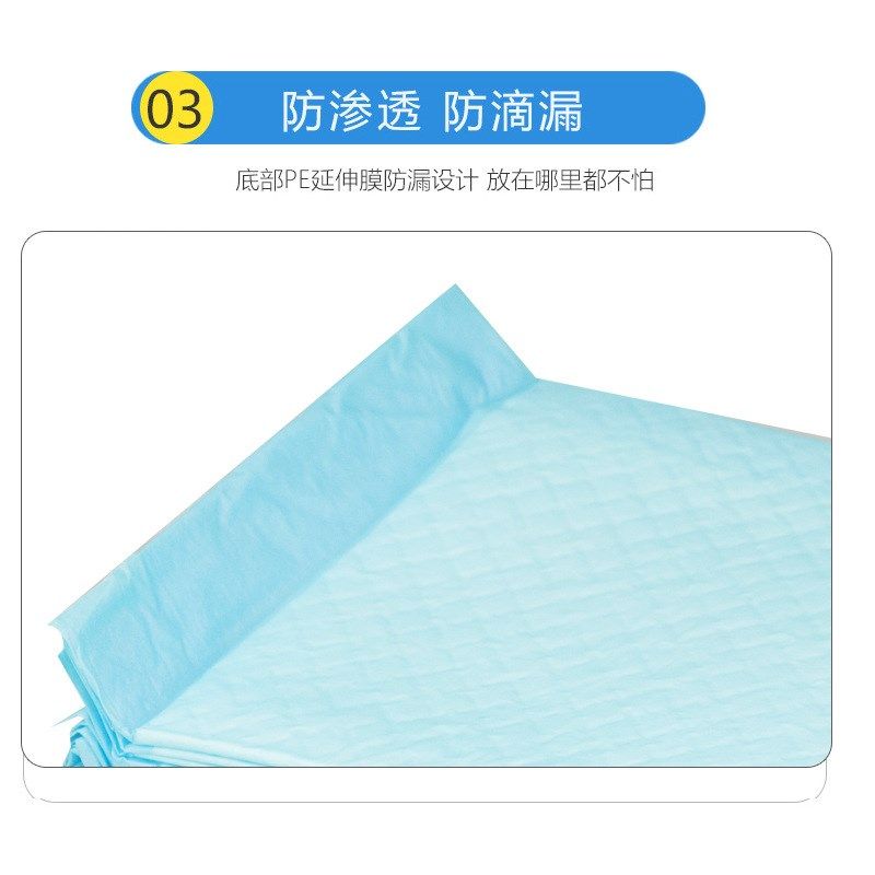 宠物尿垫加厚一次性尿不湿50片100片狗狗猫咪尿垫竹炭祛味吸水垫,淘宝优惠券,粉丝福利购,淘宝优惠卷