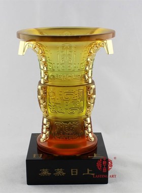 六合春 琉璃摆件工艺品蒸蒸日上鼎商务会议开业纪念品礼品礼物