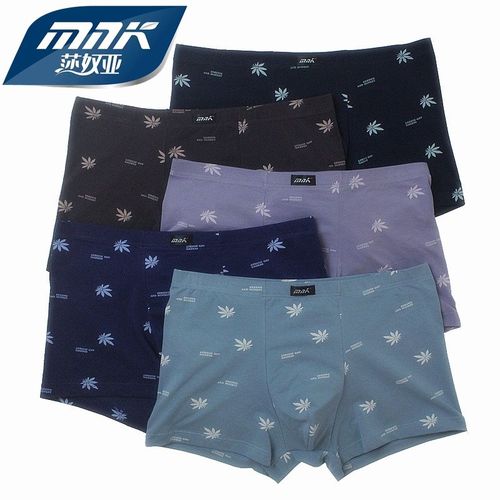 2条价莎奴亚男士平角内裤男棉质弹力棉中腰男式全棉裤透气33963-3 - 图0