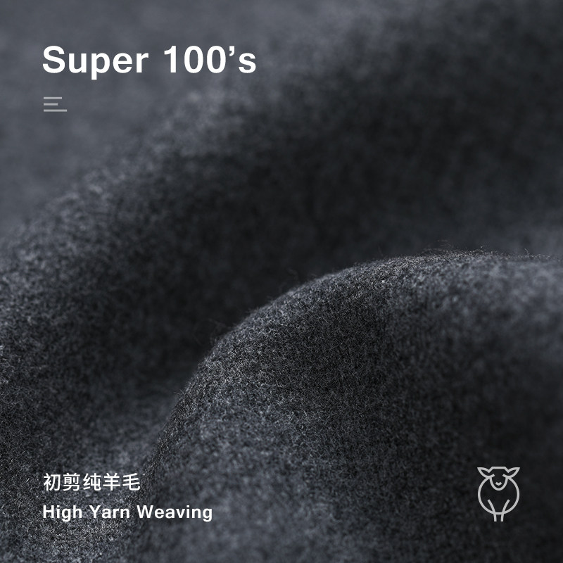 【澳嘉】高端纯羊毛西装男商务正装新郎结婚礼服灰色男士西服套装,淘宝优惠券,粉丝福利购,淘宝优惠卷