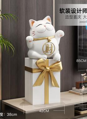 商场店铺吧台招财猫摆件家居软装饰品乔迁新居礼品办公室开业礼物