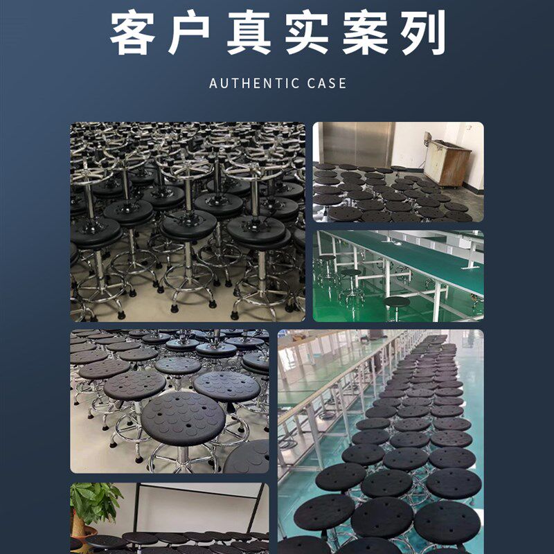 防静电凳子实验凳升降圆凳实验室学校工厂流水线无尘车间旋转椅子,淘宝优惠券,粉丝福利购,淘宝优惠卷