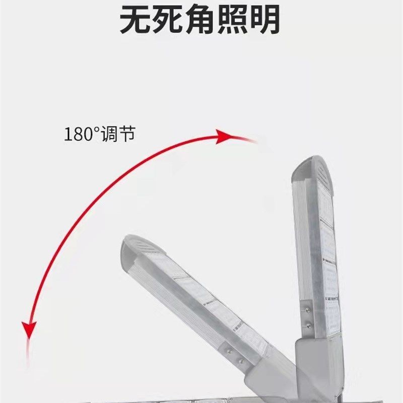LED模组路灯路灯头道路灯工程路灯市电路灯防水路灯龙腾路灯,淘宝优惠券,粉丝福利购,淘宝优惠卷