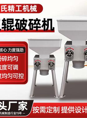 粉碎机布袋碾米机磨粉接料袋加厚帆布除尘袋多功能粉碎机