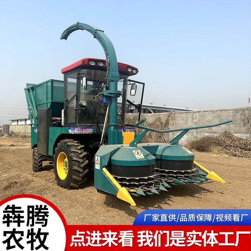背负式大圆盘青储机厂家牧草粉碎全自动轮式青储机割台青储机厂家,淘宝优惠券,粉丝福利购,淘宝优惠卷