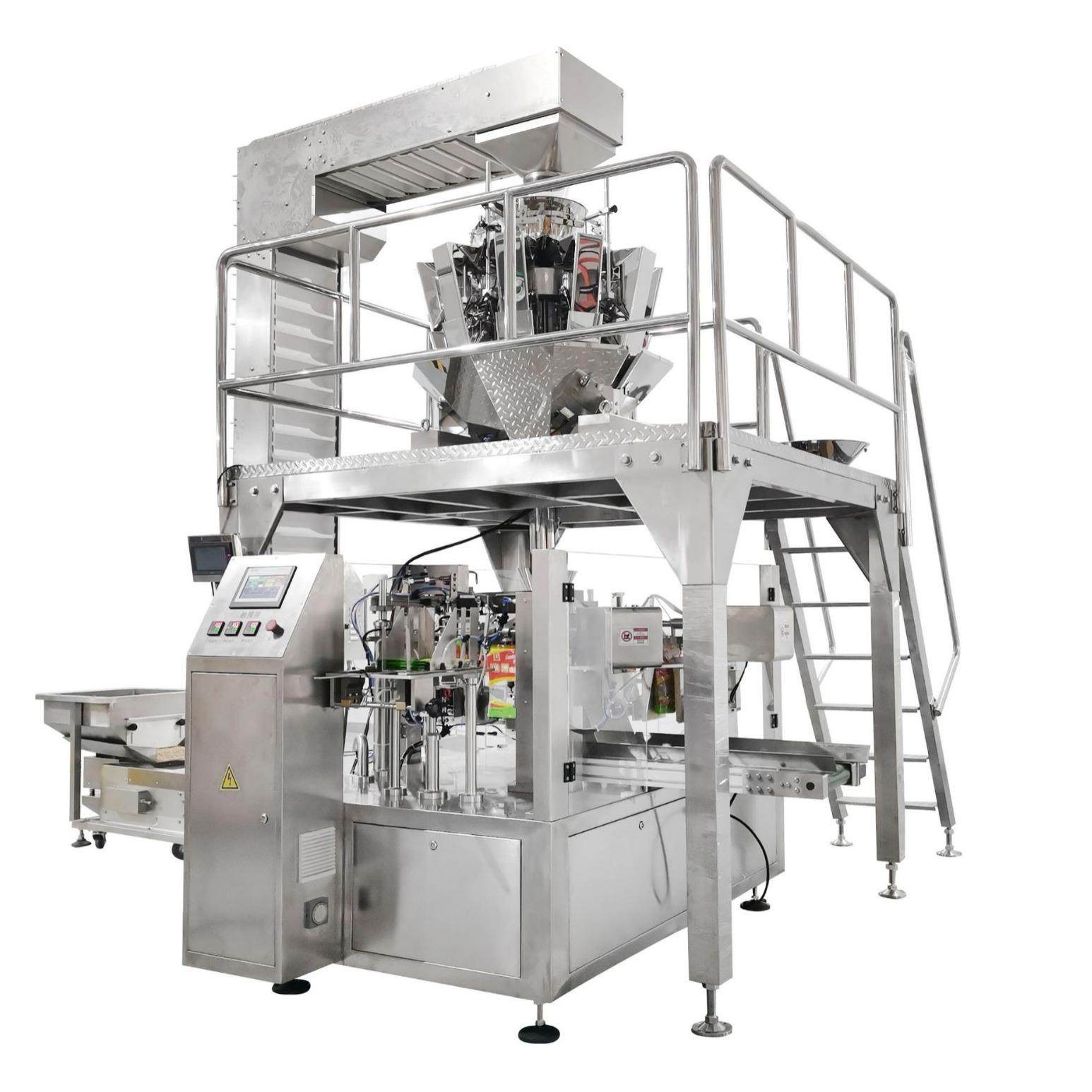 预制袋咖啡豆包装机果汁软糖给袋式包装机拉链站立袋称重分装机,淘宝优惠券,粉丝福利购,淘宝优惠卷