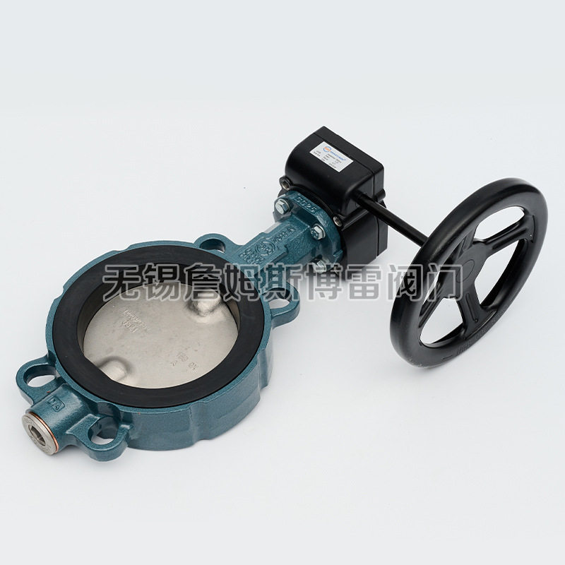 依博罗EBRO 手动蝶阀碳钢对夹式蝶阀软密封蝶阀 Z011-A 詹姆斯博,淘宝优惠券,粉丝福利购,淘宝优惠卷