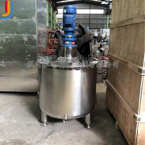 厂家直销500L立式单层不锈钢搅拌罐 视频饮料配液罐 液体搅拌罐 - 图2