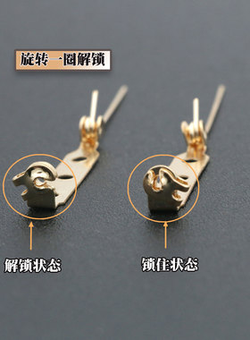 胸针金黄色锁头保险别针胸花配件