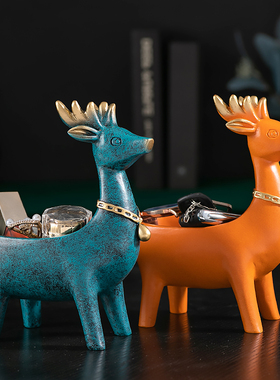 北欧玄关放钥匙的收纳摆件进门口鞋柜创意装饰品客厅家居酒柜招财