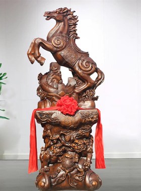 马摆件马到成功特大落地招财办公室公司开业礼品乔迁庆典酒店大厅