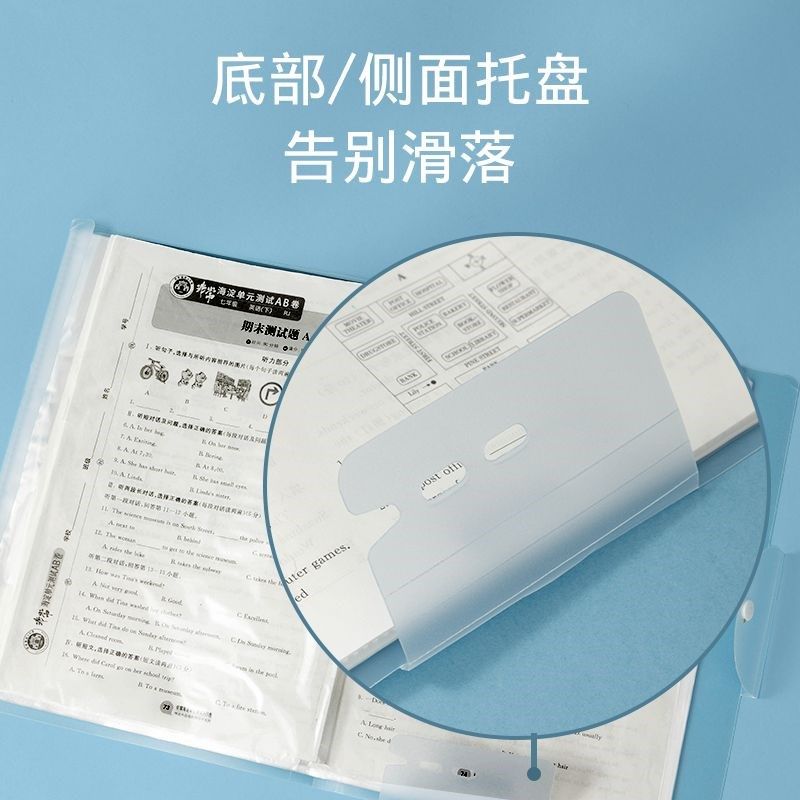 A3试卷收纳袋学习文件袋卷子文件夹小学生初高中生试卷夹整理神器,淘宝优惠券,粉丝福利购,淘宝优惠卷