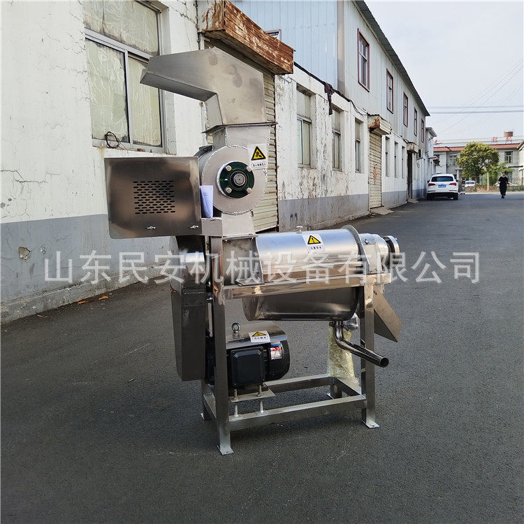 大型民安商用打浆机 不锈钢全自动水果原浆机 南瓜红豆去皮打浆设,淘宝优惠券,粉丝福利购,淘宝优惠卷