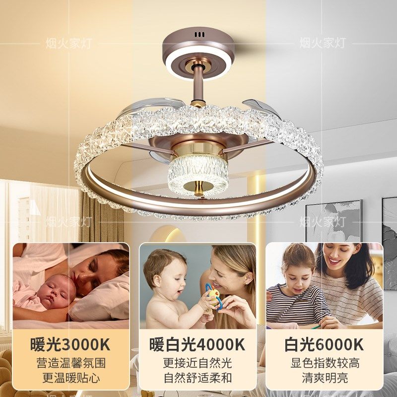 隐形风扇灯客厅主灯家用高级感轻奢2025新款餐厅一体大风力吊扇灯,淘宝优惠券,粉丝福利购,淘宝优惠卷