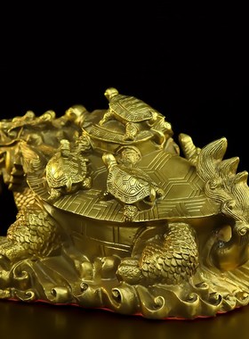 铜龙龟摆件纯黄铜九子龙龟招財家居客厅办公室玄关饰品母子龙龟