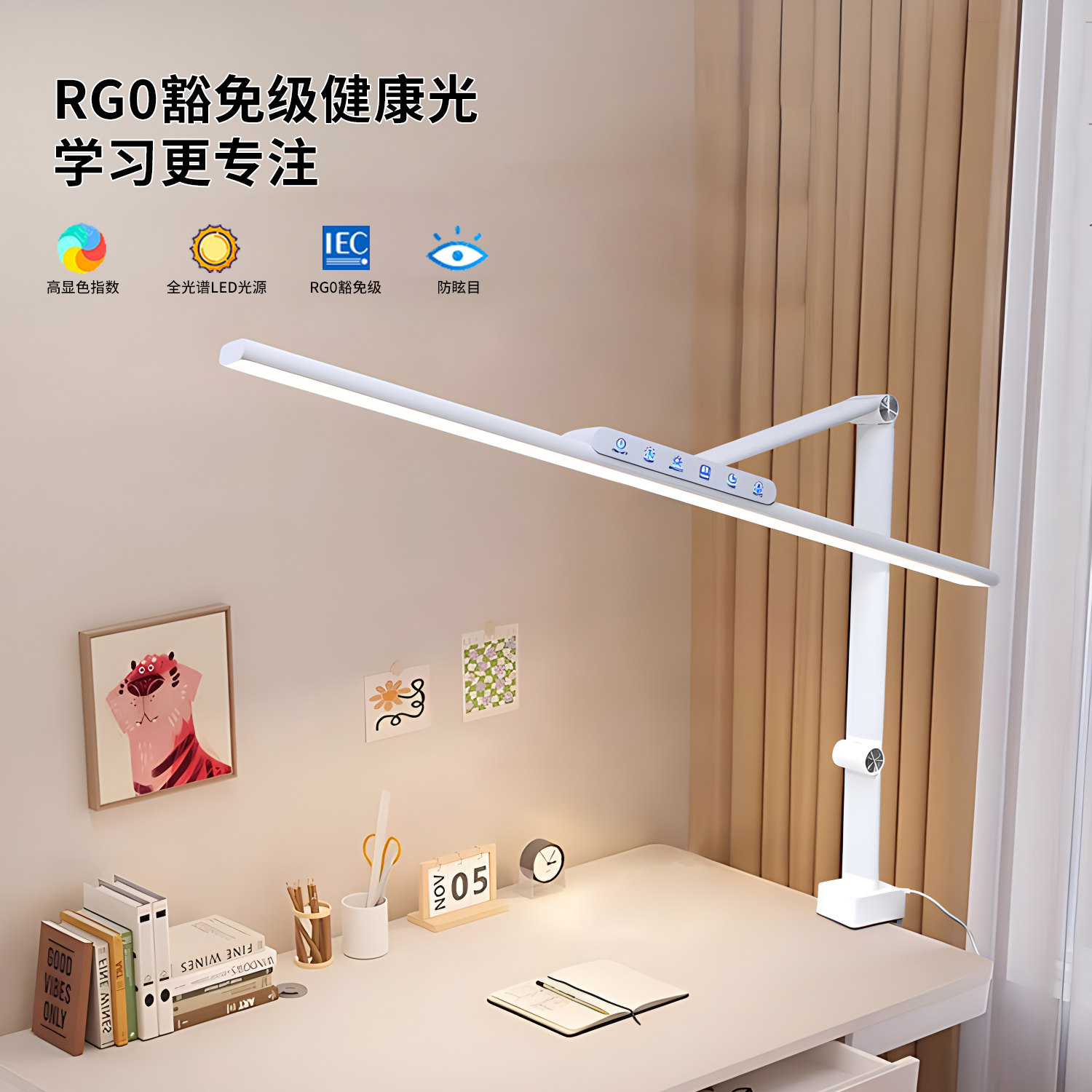 台灯护眼学习专用灯书桌夹子工作灯儿童学生led写字阅读灯可折叠,淘宝优惠券,粉丝福利购,淘宝优惠卷