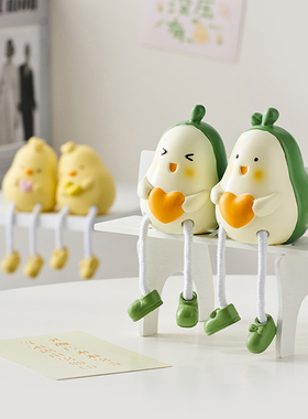 可爱卡通桌面吊脚娃娃摆件置物架子装饰品客厅卧室书架书房小摆设