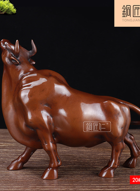 铜匠仁紫铜孺子牛旺市牛摆件纯铜牛牛气冲天生肖牛办公室炒股股市