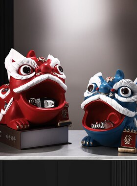 新年醒狮收纳摆件 高颜值入门玄关客厅电视柜茶几酒柜家居装饰品